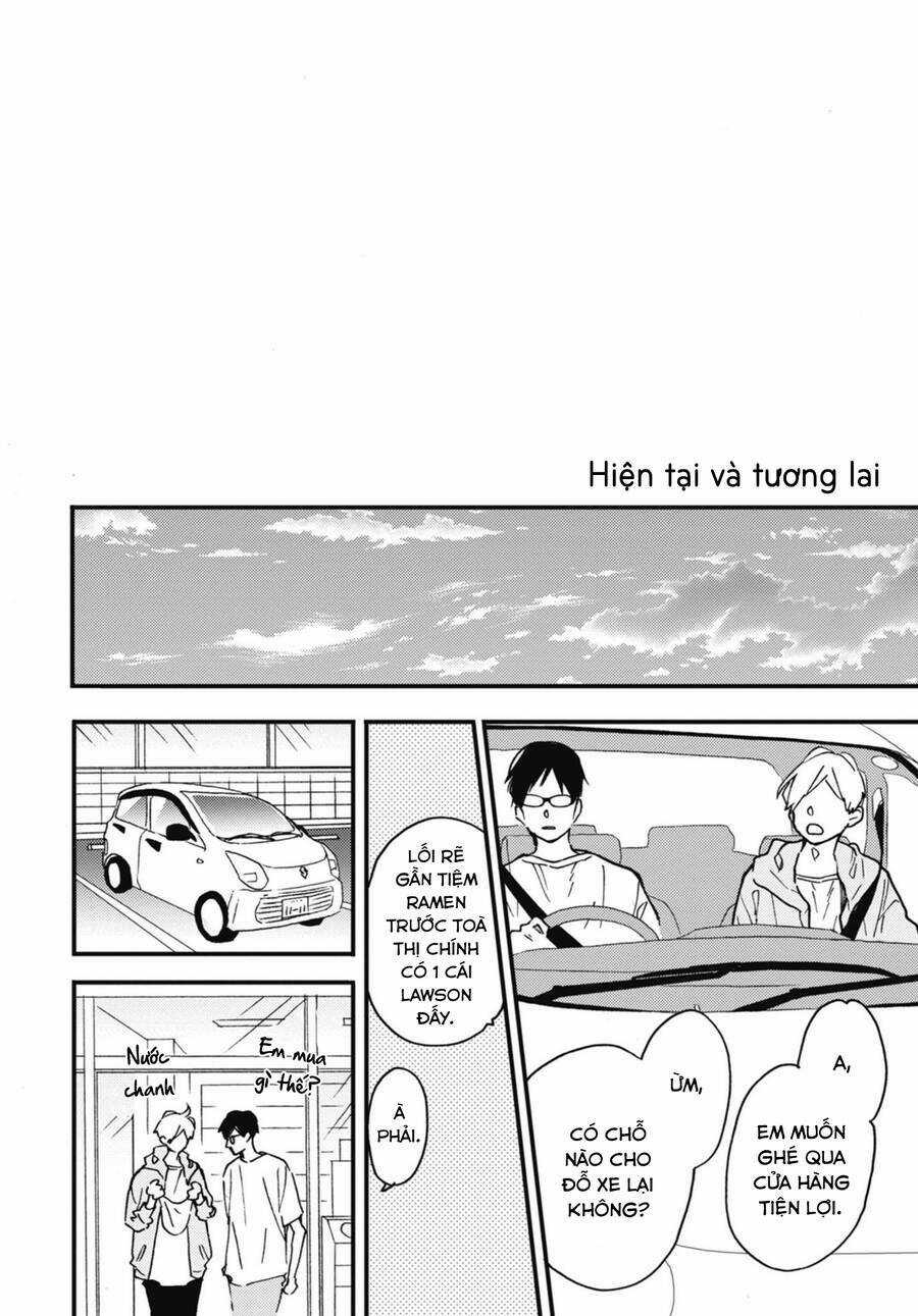 Blue Sky Complex - Chapter 31.5 - Trang 5