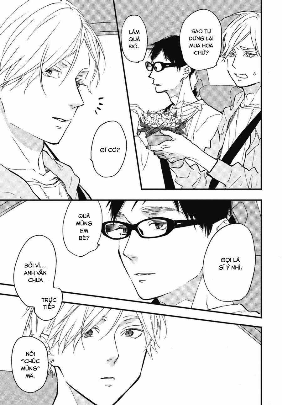 Blue Sky Complex - Chapter 31.5 - Trang 8