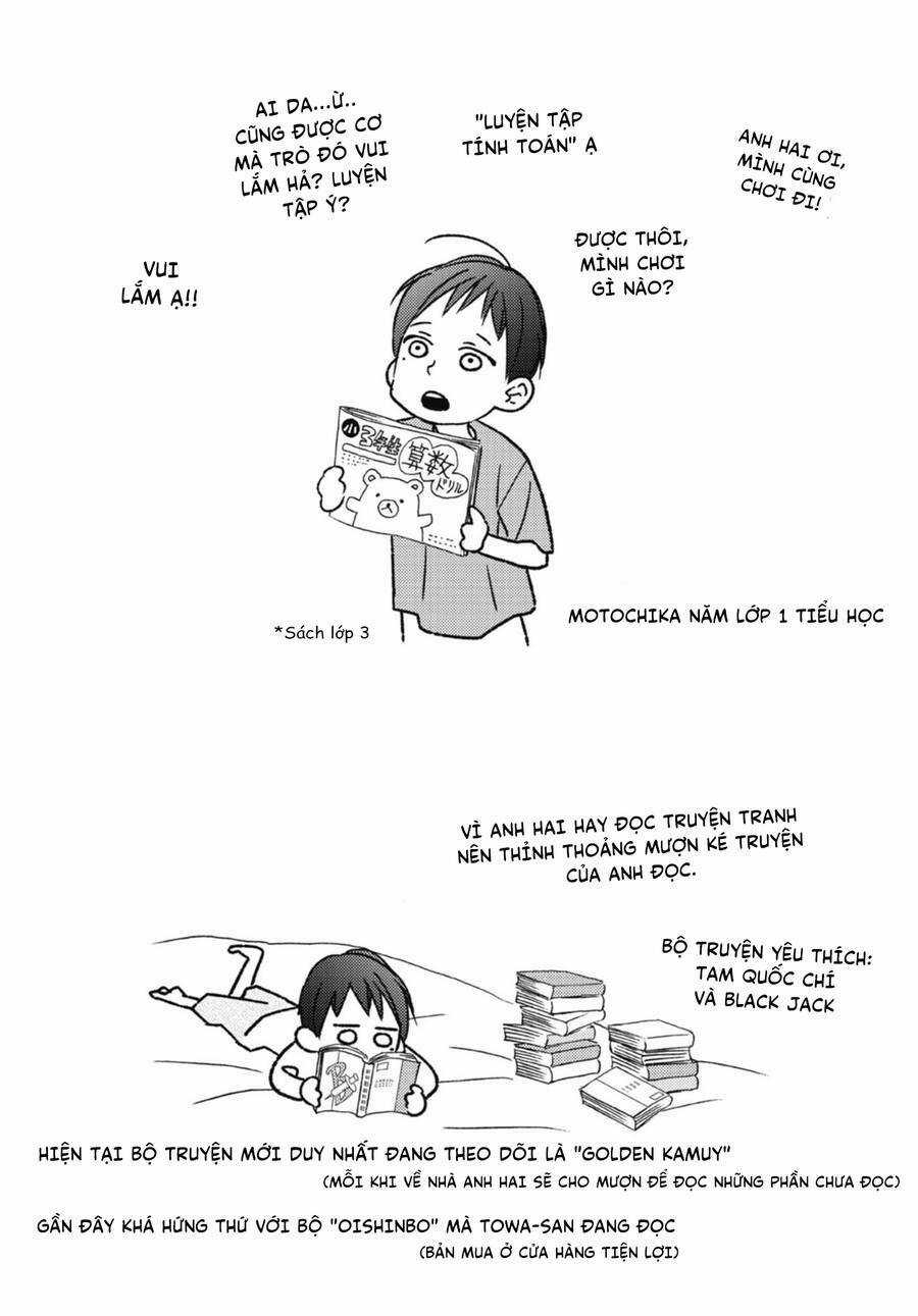 Blue Sky Complex - Chapter 31.5 - Trang 10