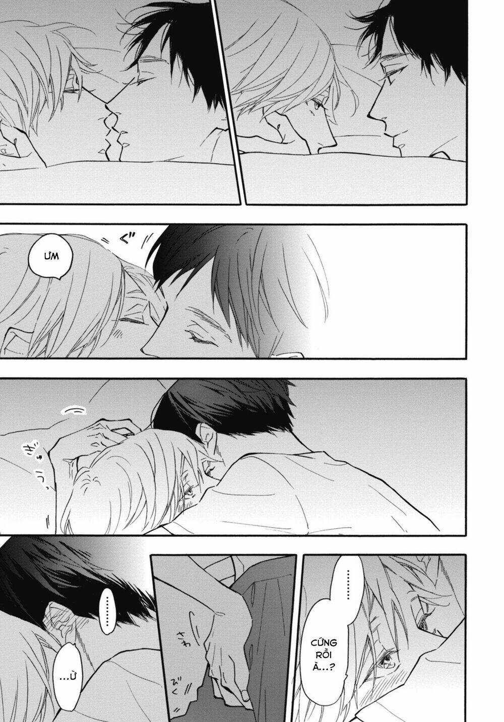 Blue Sky Complex - Chapter 31 - Trang 15