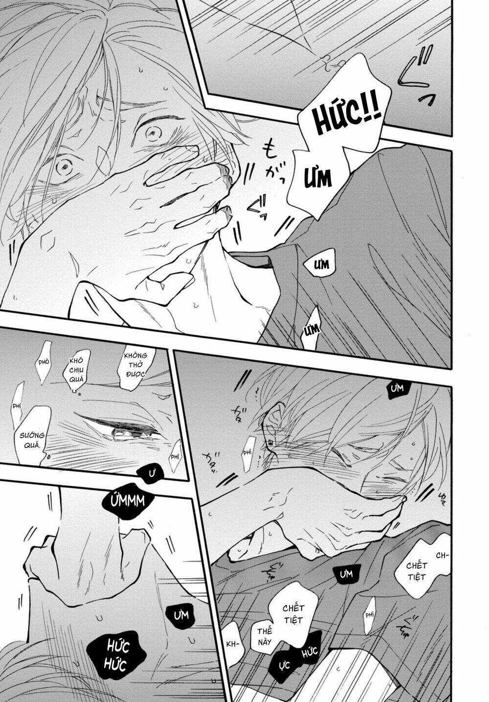 Blue Sky Complex - Chapter 31 - Trang 21