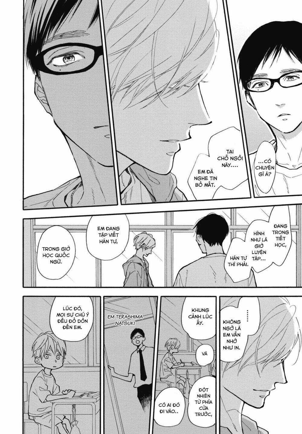 Blue Sky Complex - Chapter 31 - Trang 28