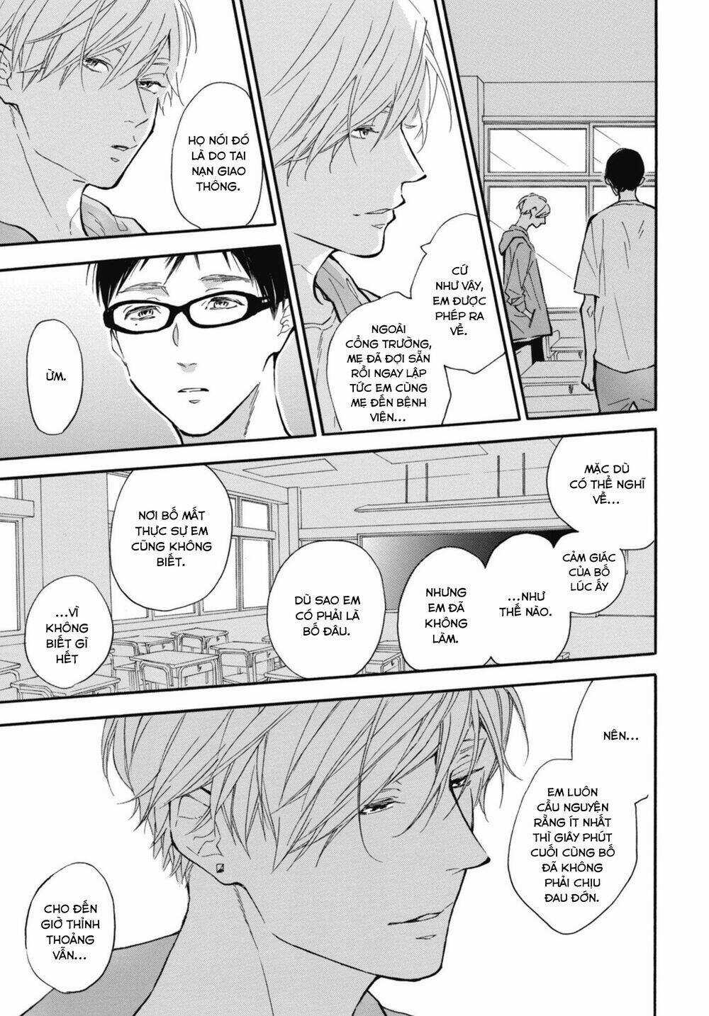 Blue Sky Complex - Chapter 31 - Trang 29