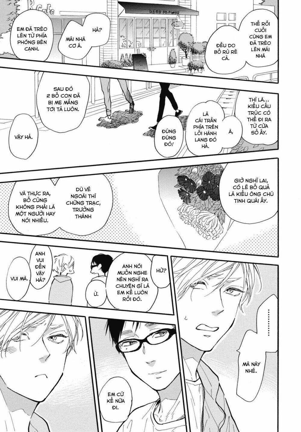 Blue Sky Complex - Chapter 31 - Trang 31