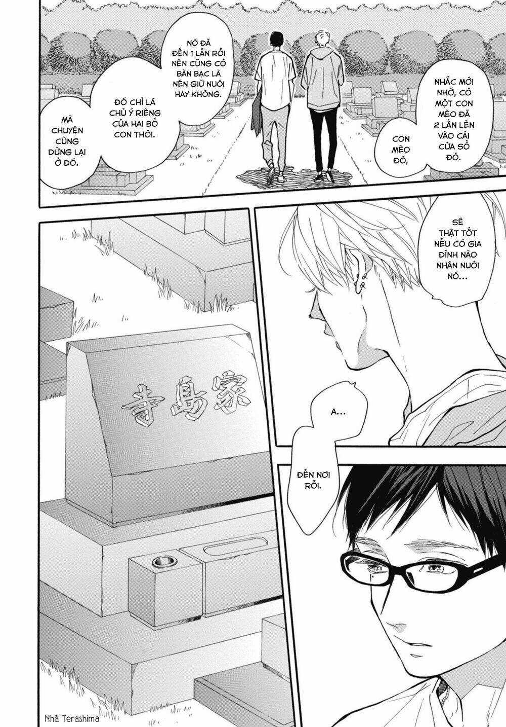 Blue Sky Complex - Chapter 31 - Trang 32