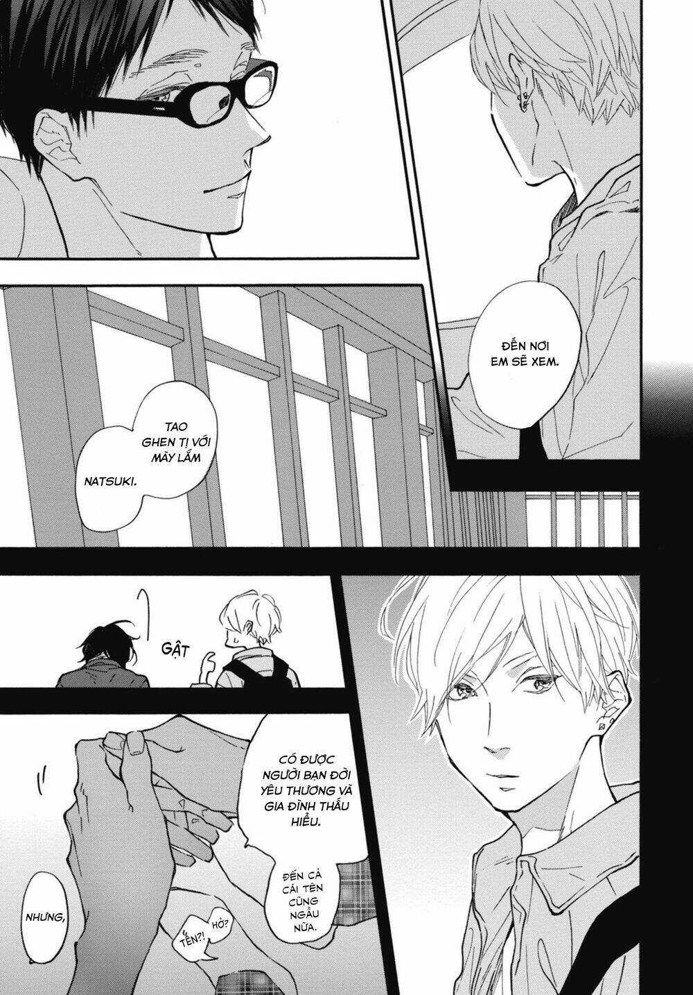 Blue Sky Complex - Chapter 31 - Trang 5