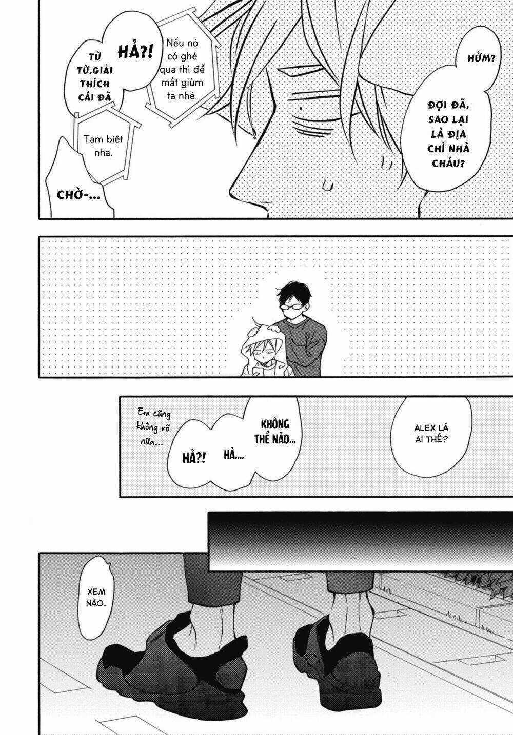 Blue Sky Complex - Chapter 31 - Trang 42