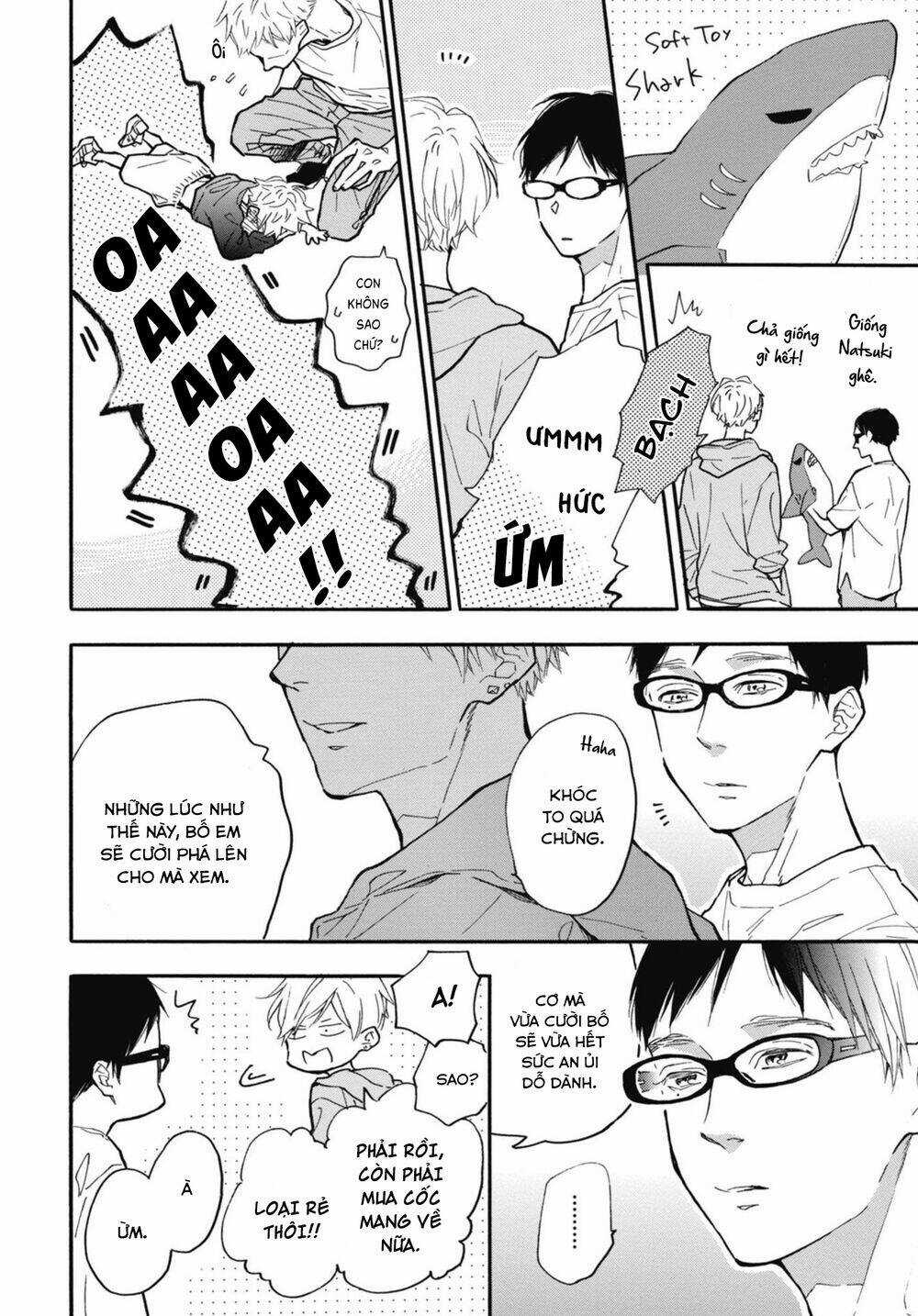 Blue Sky Complex - Chapter 31 - Trang 10