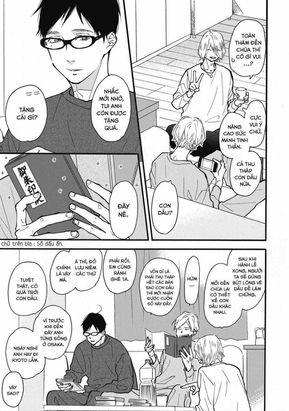 Blue Sky Complex - Chapter 32 - Trang 12