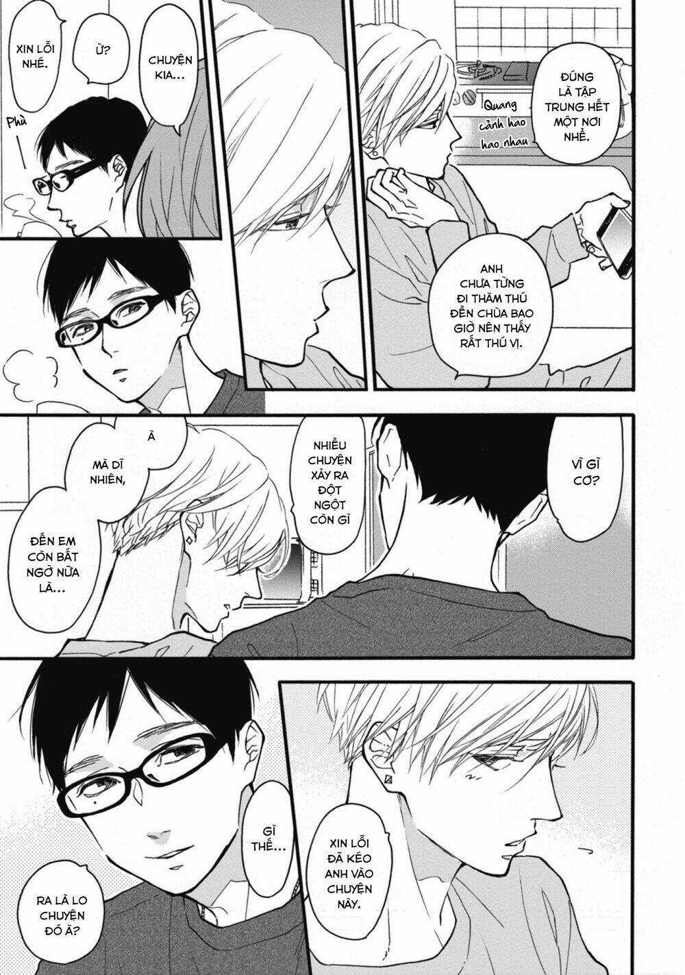Blue Sky Complex - Chapter 32 - Trang 14