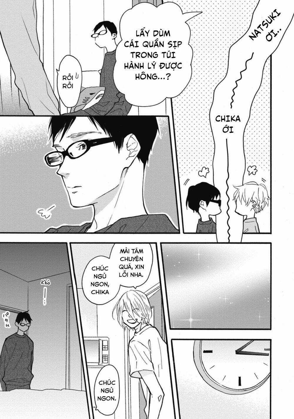 Blue Sky Complex - Chapter 32 - Trang 16