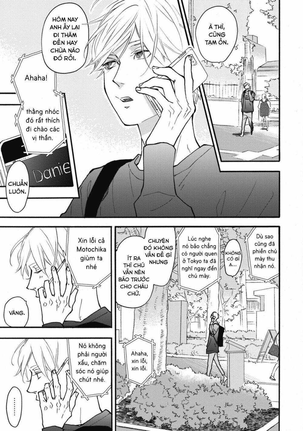Blue Sky Complex - Chapter 32 - Trang 18