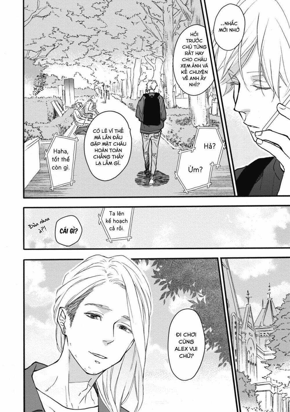 Blue Sky Complex - Chapter 32 - Trang 19