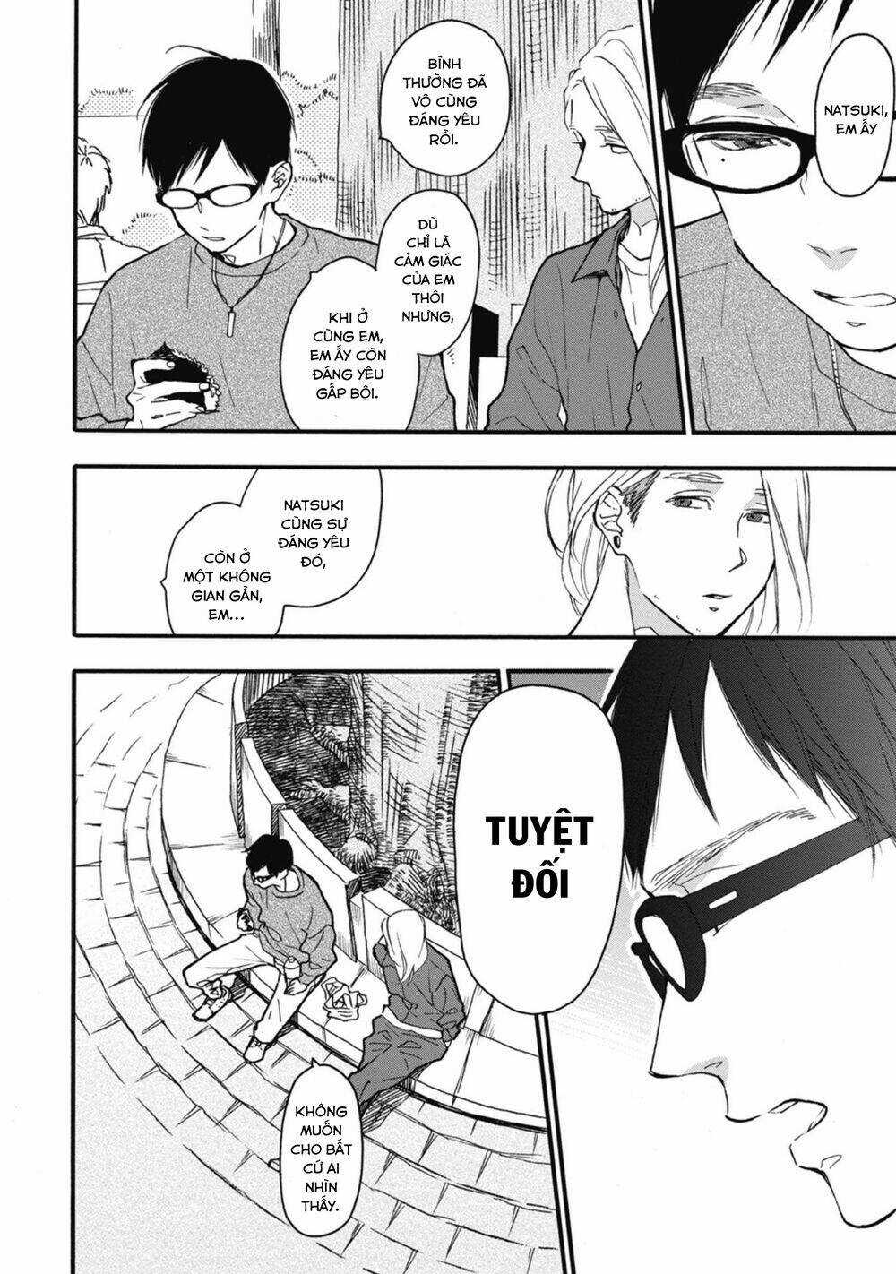 Blue Sky Complex - Chapter 32 - Trang 21