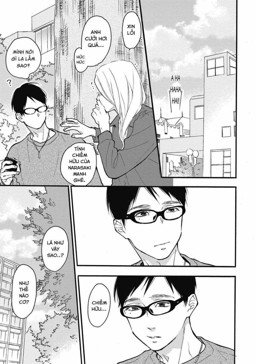Blue Sky Complex - Chapter 32 - Trang 22