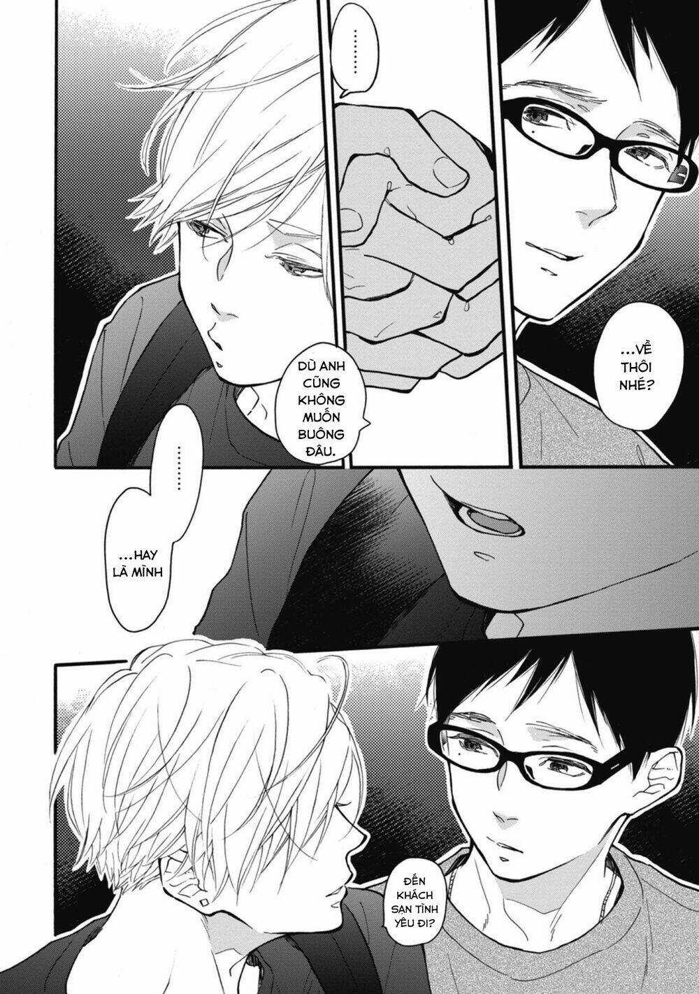 Blue Sky Complex - Chapter 32 - Trang 25