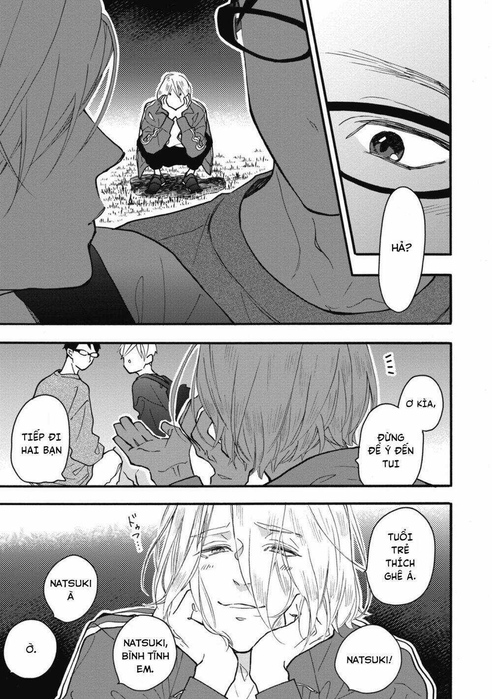 Blue Sky Complex - Chapter 32 - Trang 26