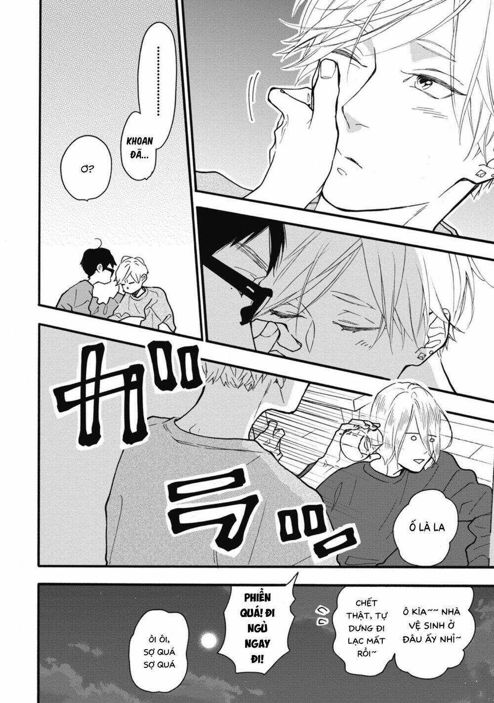 Blue Sky Complex - Chapter 32 - Trang 29