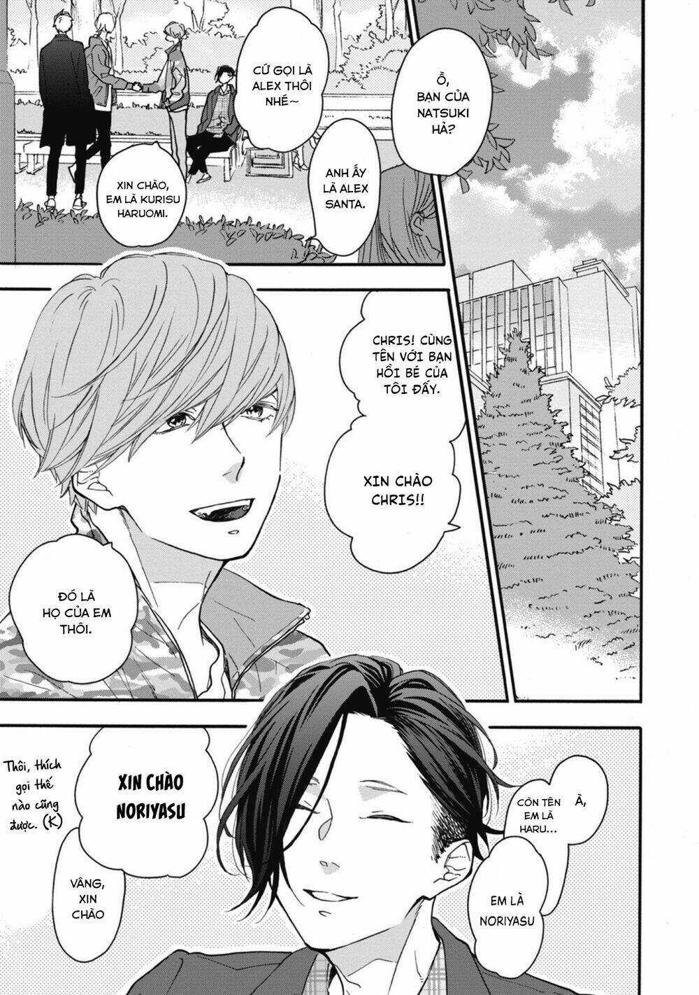 Blue Sky Complex - Chapter 32 - Trang 30