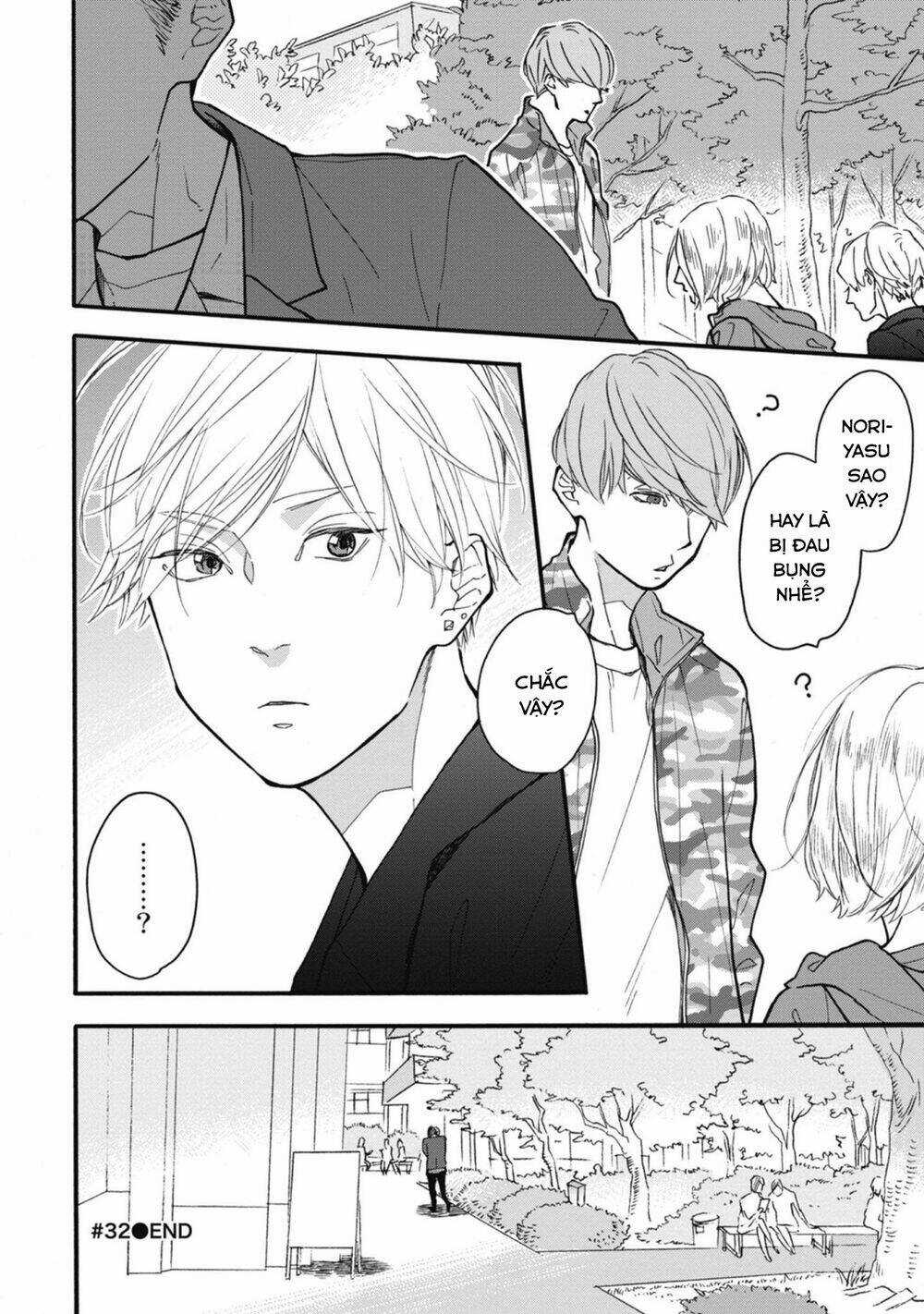 Blue Sky Complex - Chapter 32 - Trang 35