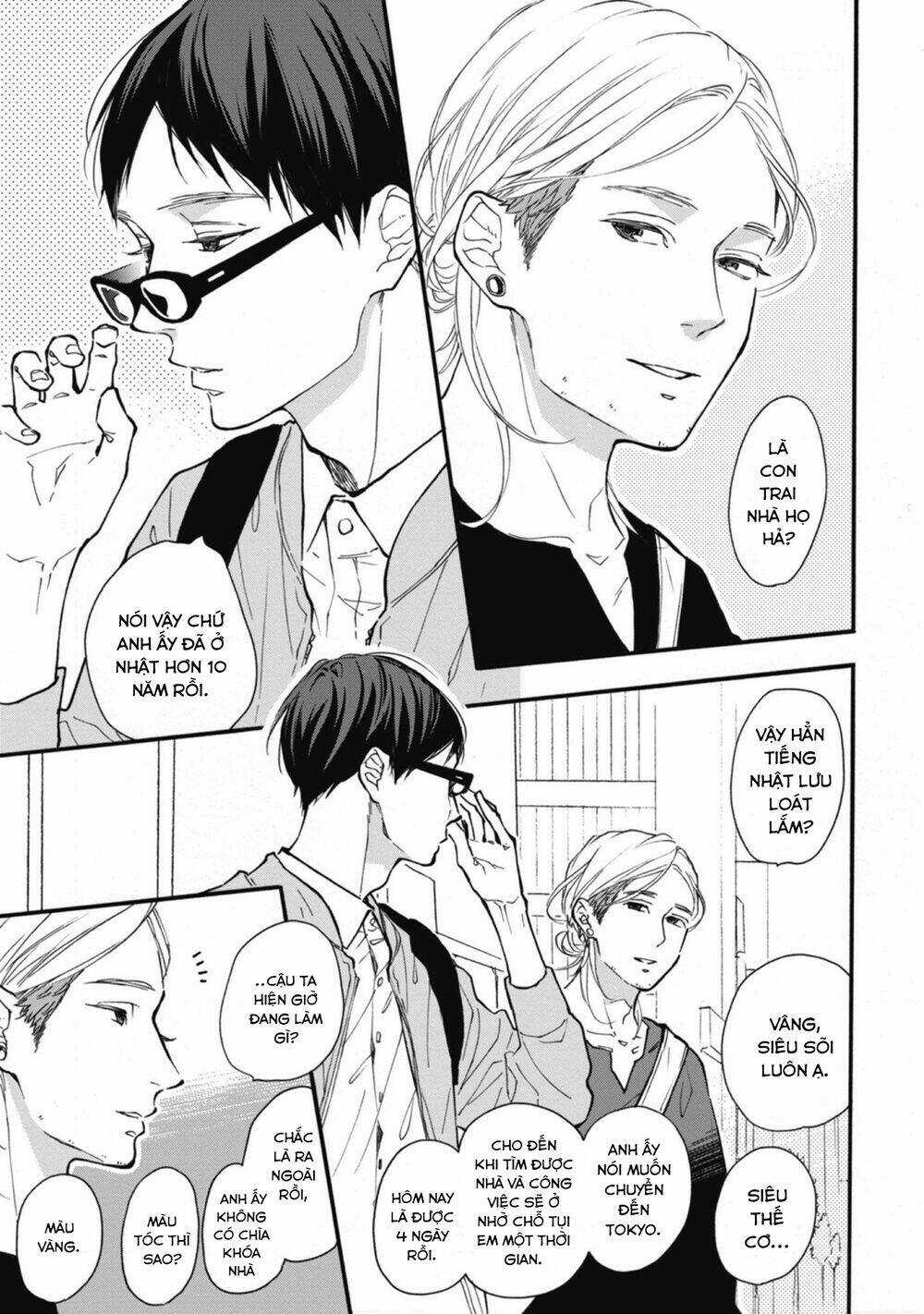 Blue Sky Complex - Chapter 32 - Trang 8
