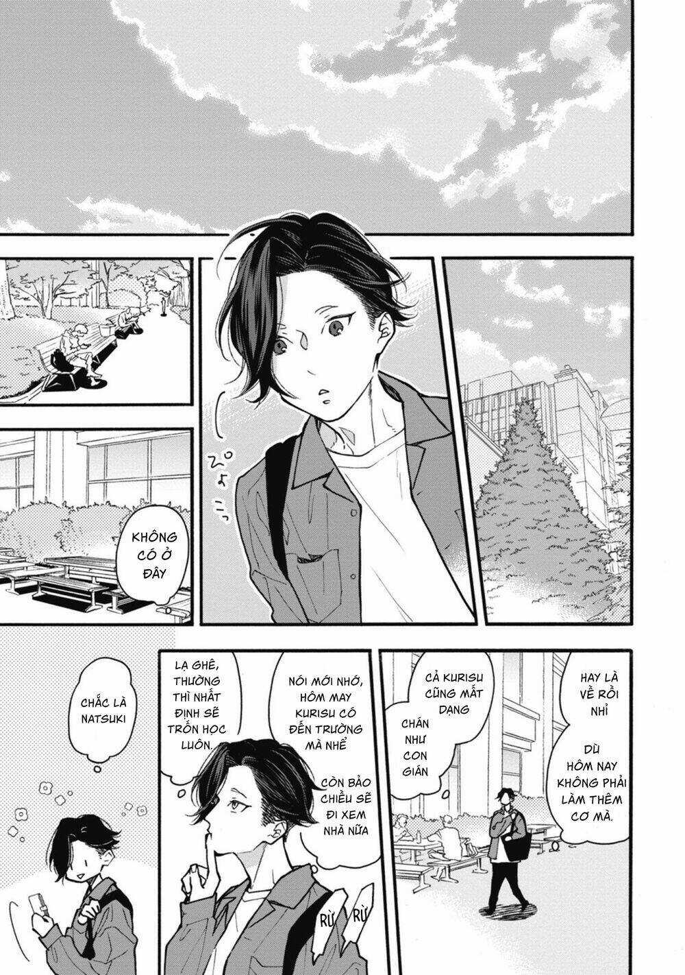 Blue Sky Complex - Chapter 33 - Trang 15