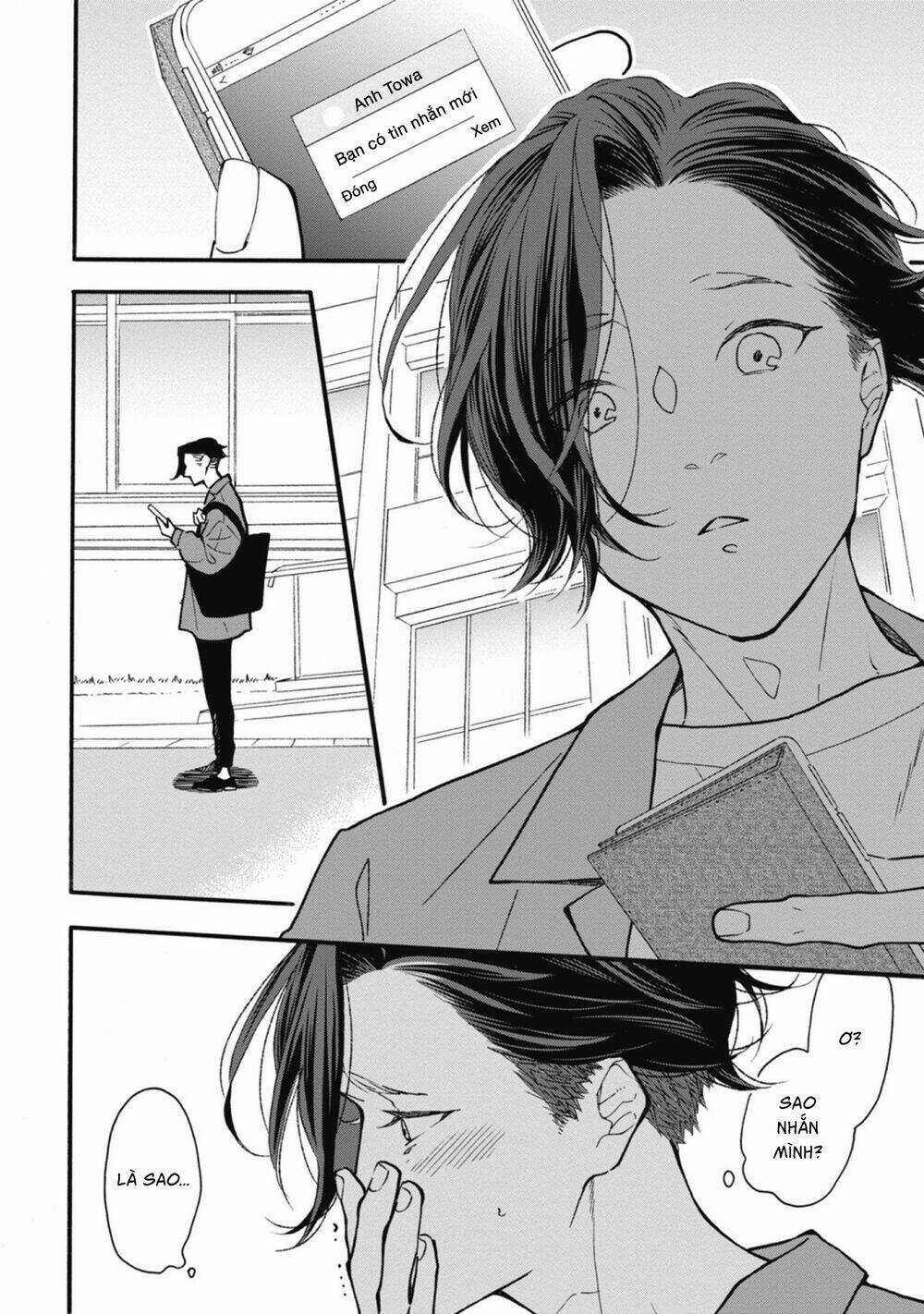 Blue Sky Complex - Chapter 33 - Trang 16