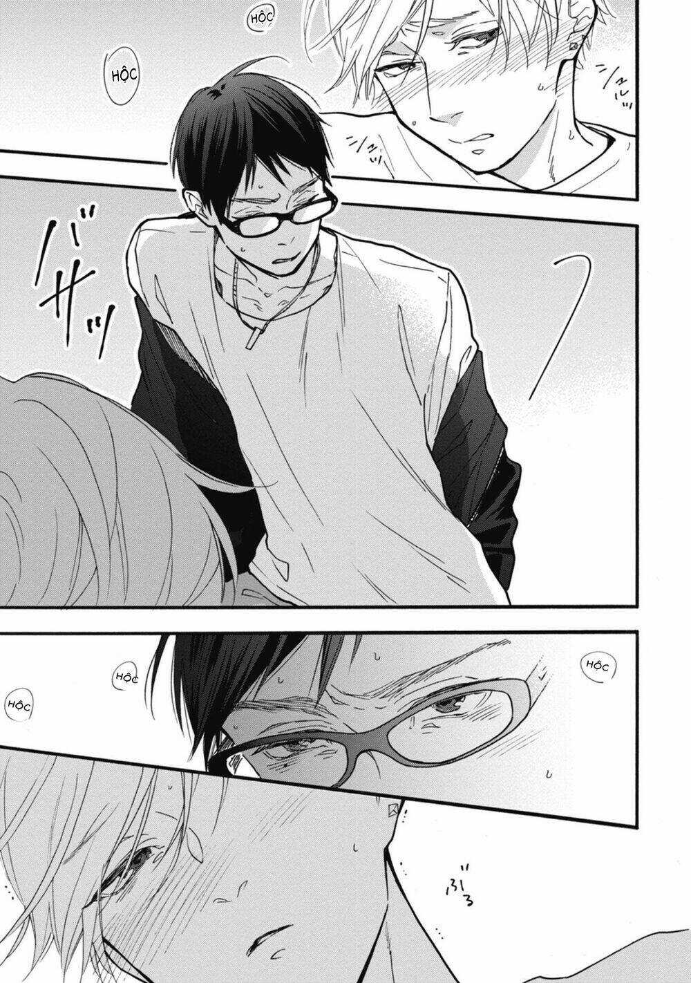 Blue Sky Complex - Chapter 33 - Trang 21