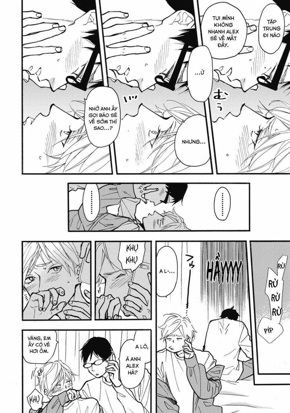 Blue Sky Complex - Chapter 33 - Trang 24