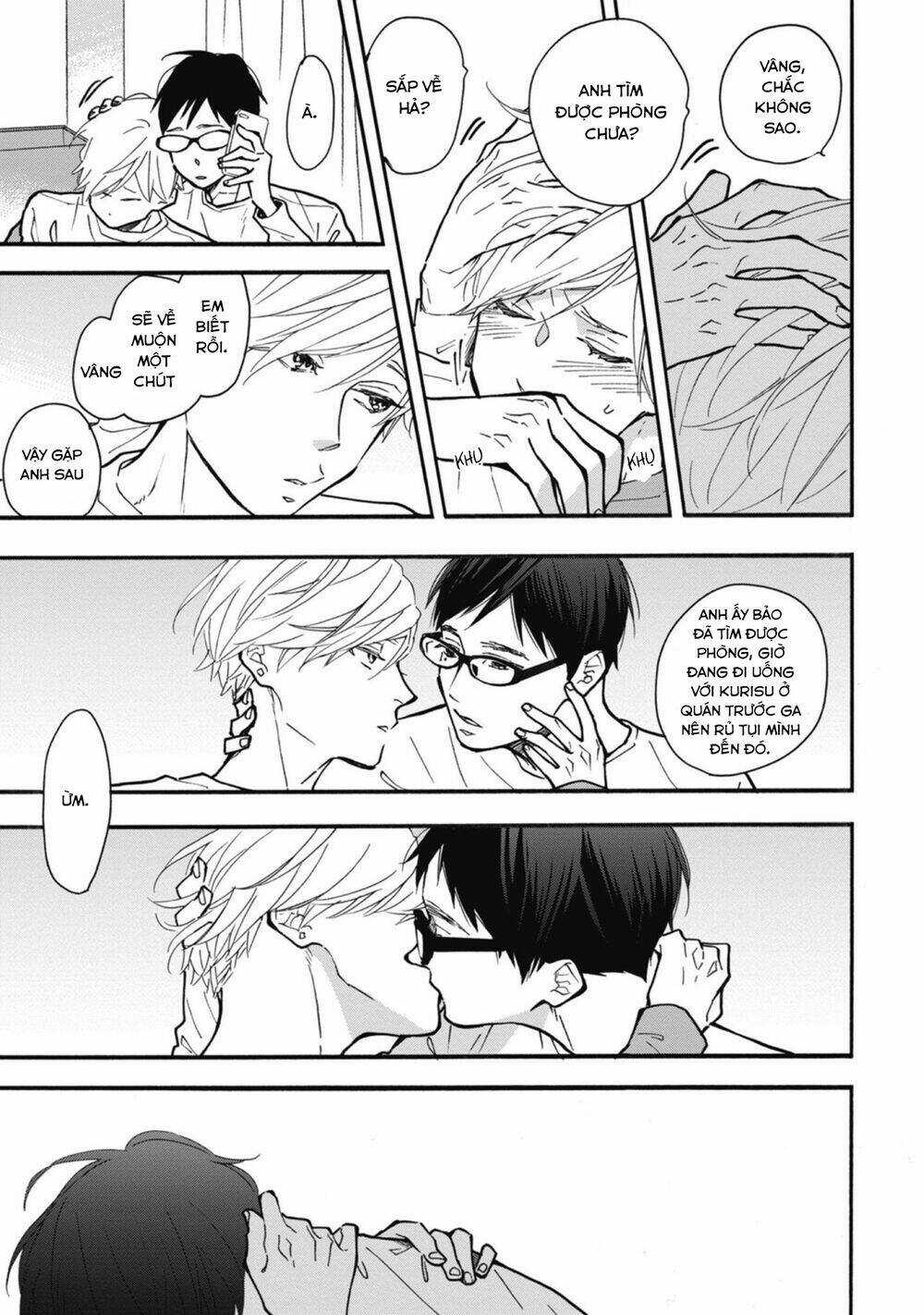 Blue Sky Complex - Chapter 33 - Trang 25