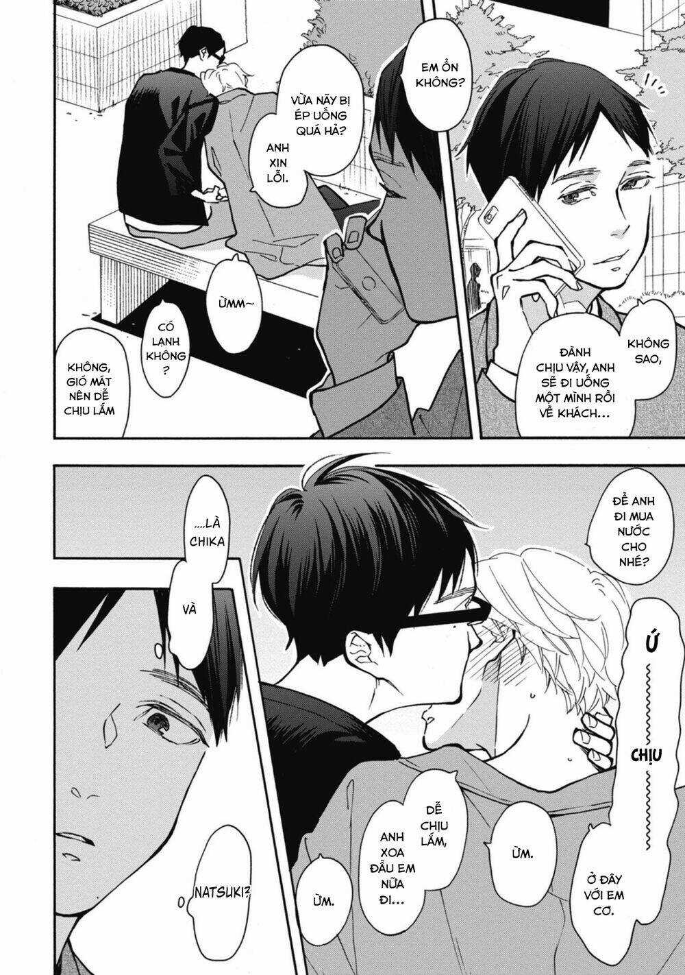 Blue Sky Complex - Chapter 33 - Trang 28