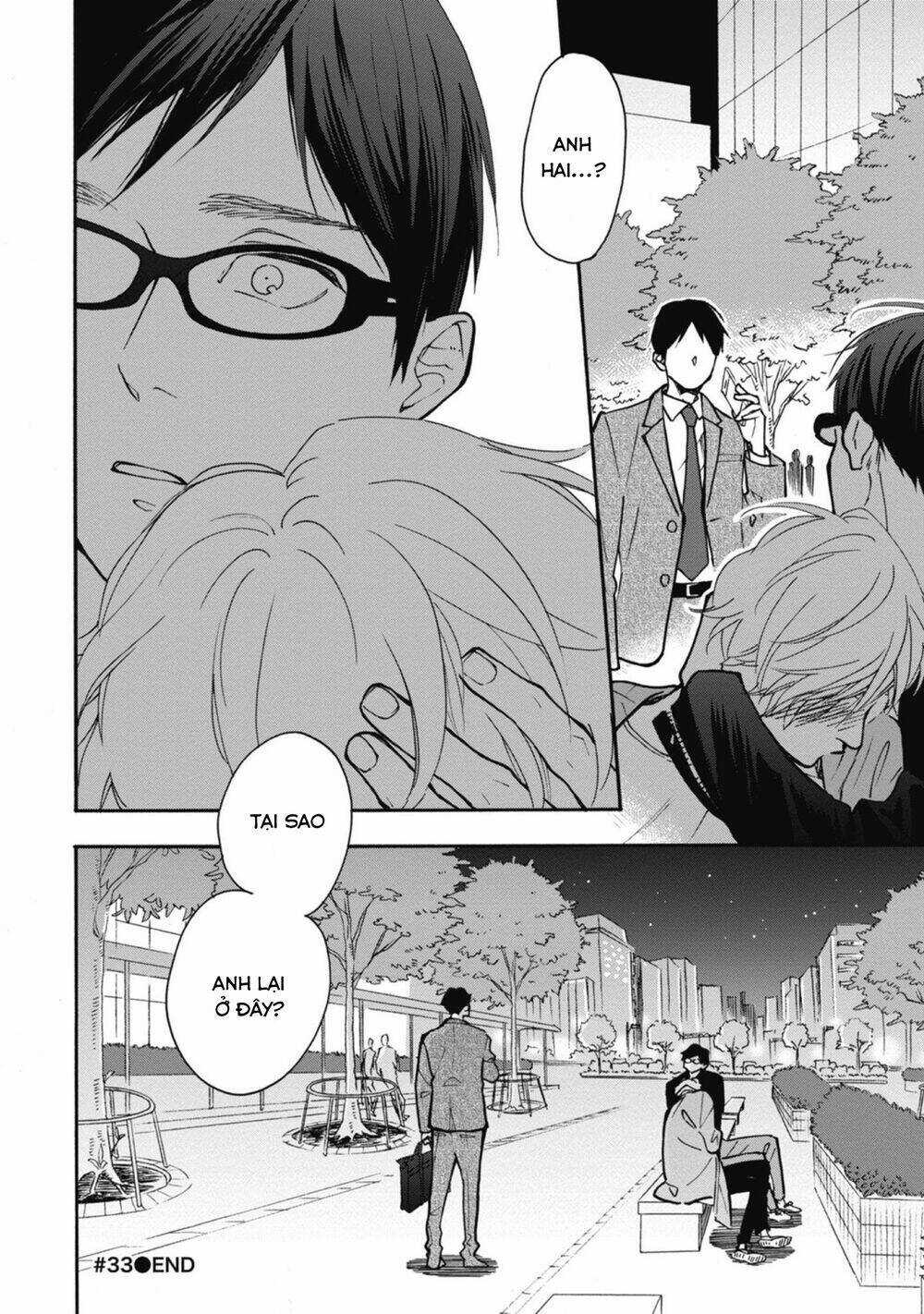 Blue Sky Complex - Chapter 33 - Trang 30