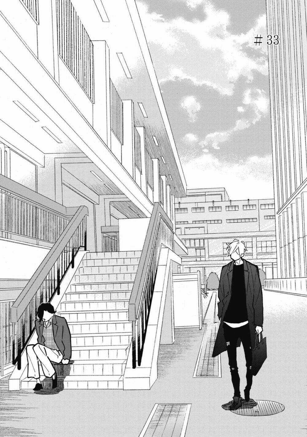 Blue Sky Complex - Chapter 33 - Trang 4