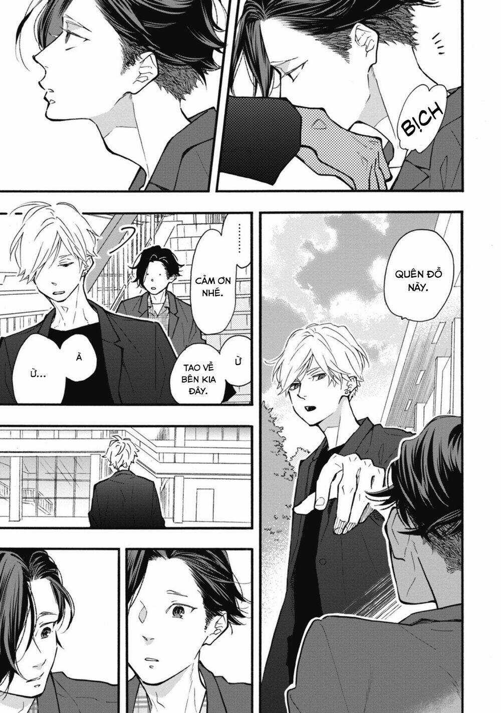 Blue Sky Complex - Chapter 33 - Trang 5