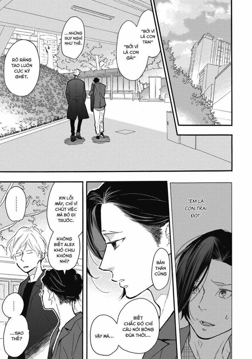 Blue Sky Complex - Chapter 33 - Trang 7