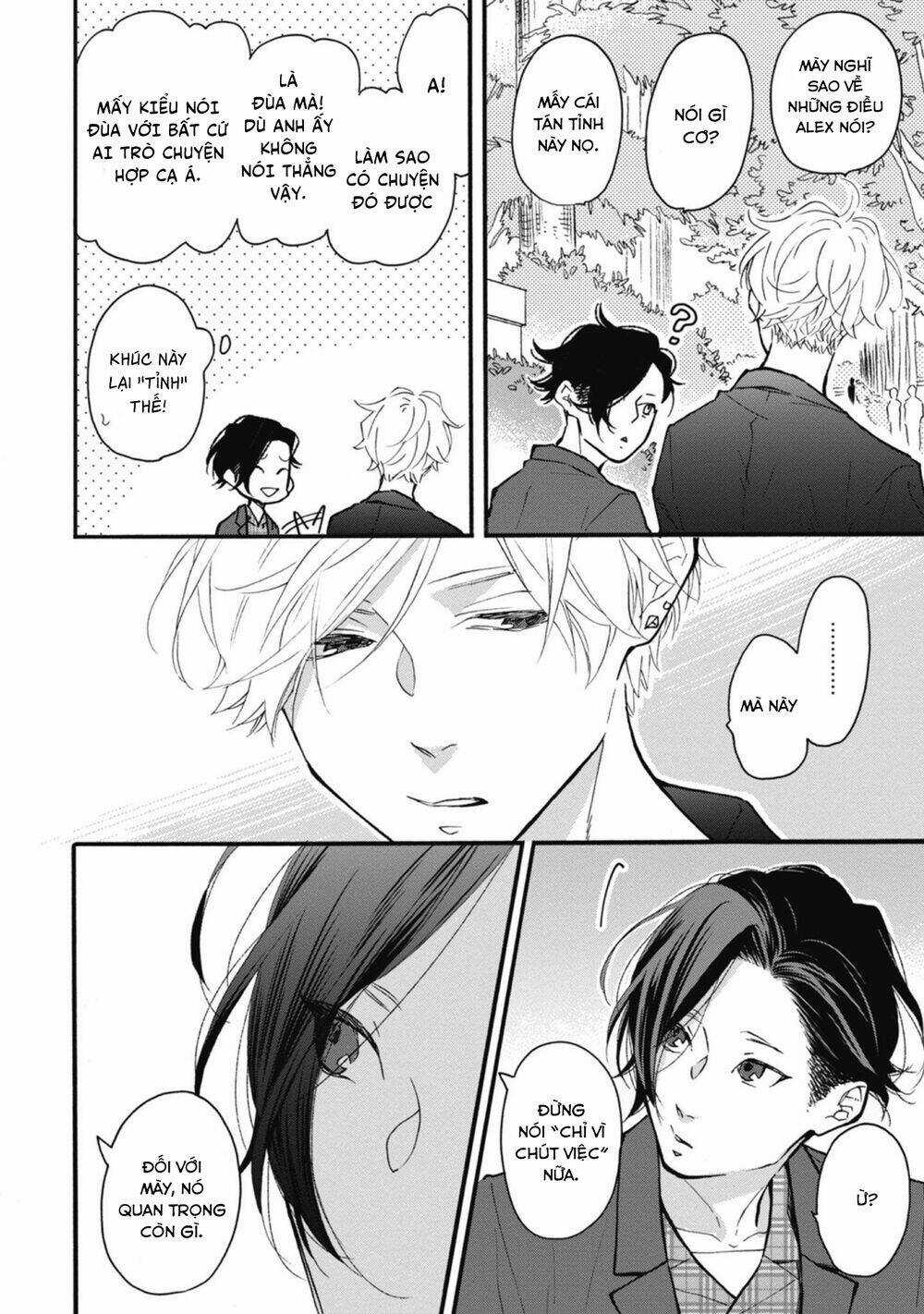Blue Sky Complex - Chapter 33 - Trang 8