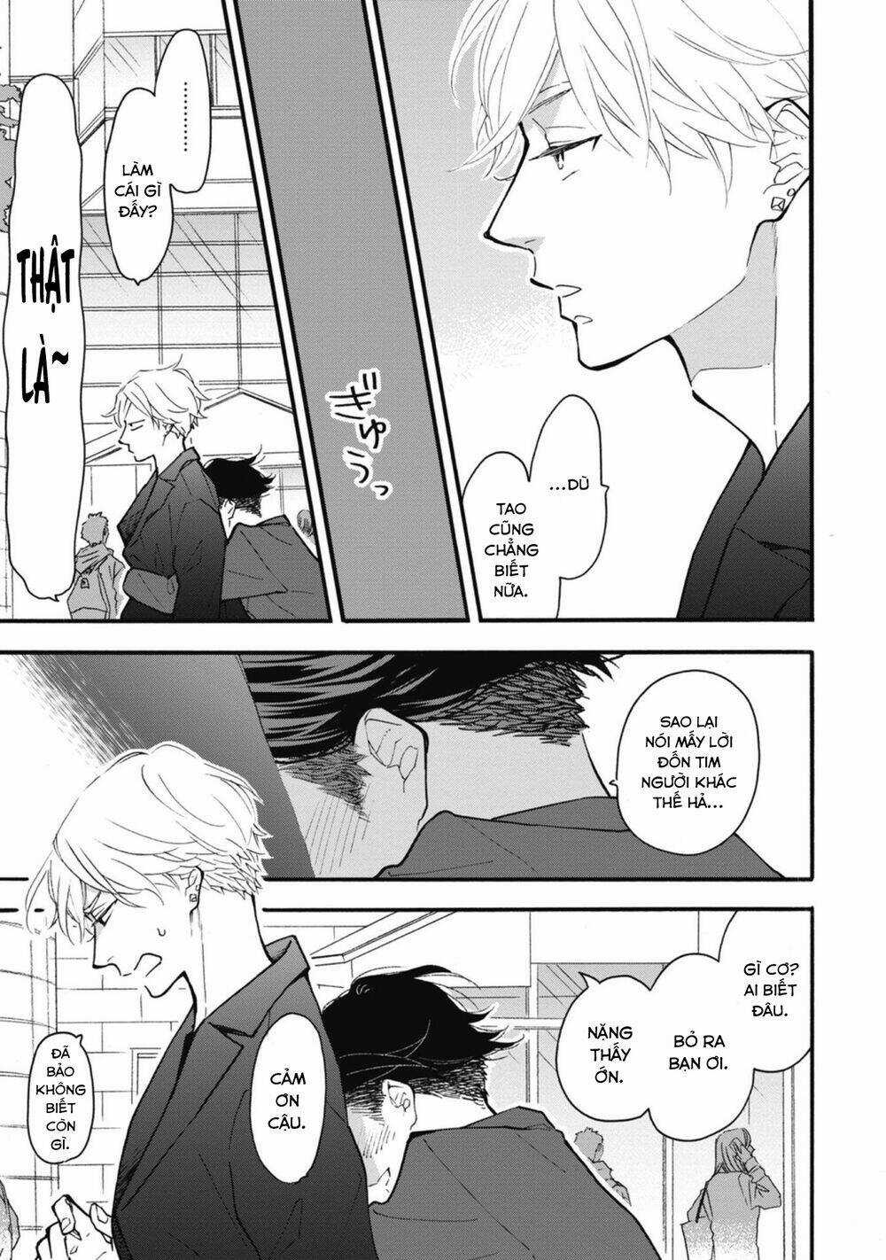 Blue Sky Complex - Chapter 33 - Trang 9