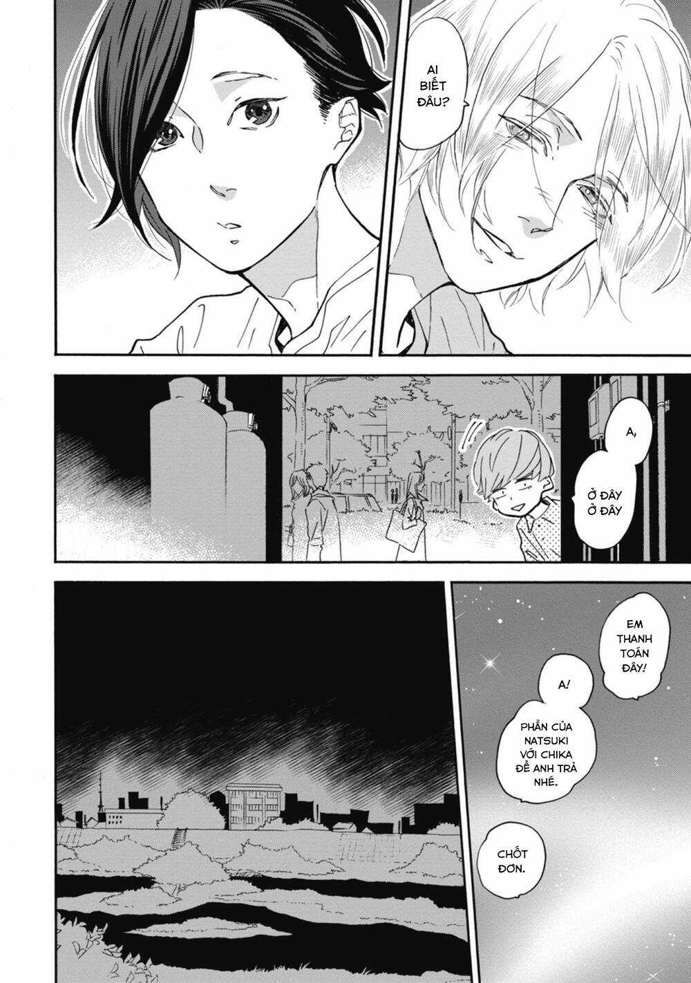 Blue Sky Complex - Chapter 34 - Trang 11