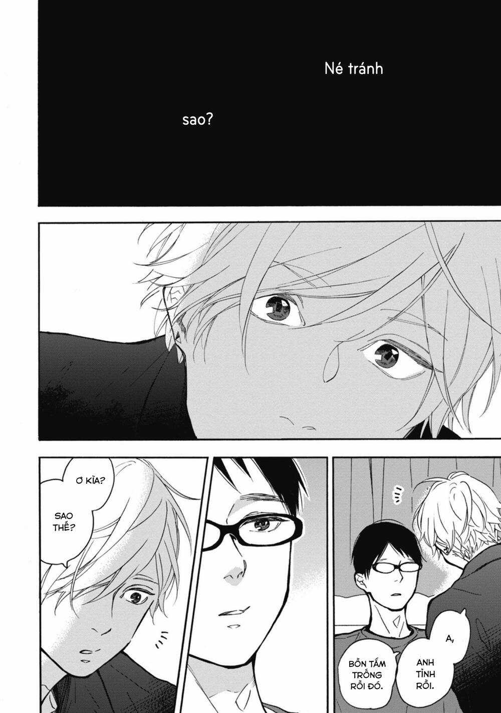 Blue Sky Complex - Chapter 34 - Trang 13
