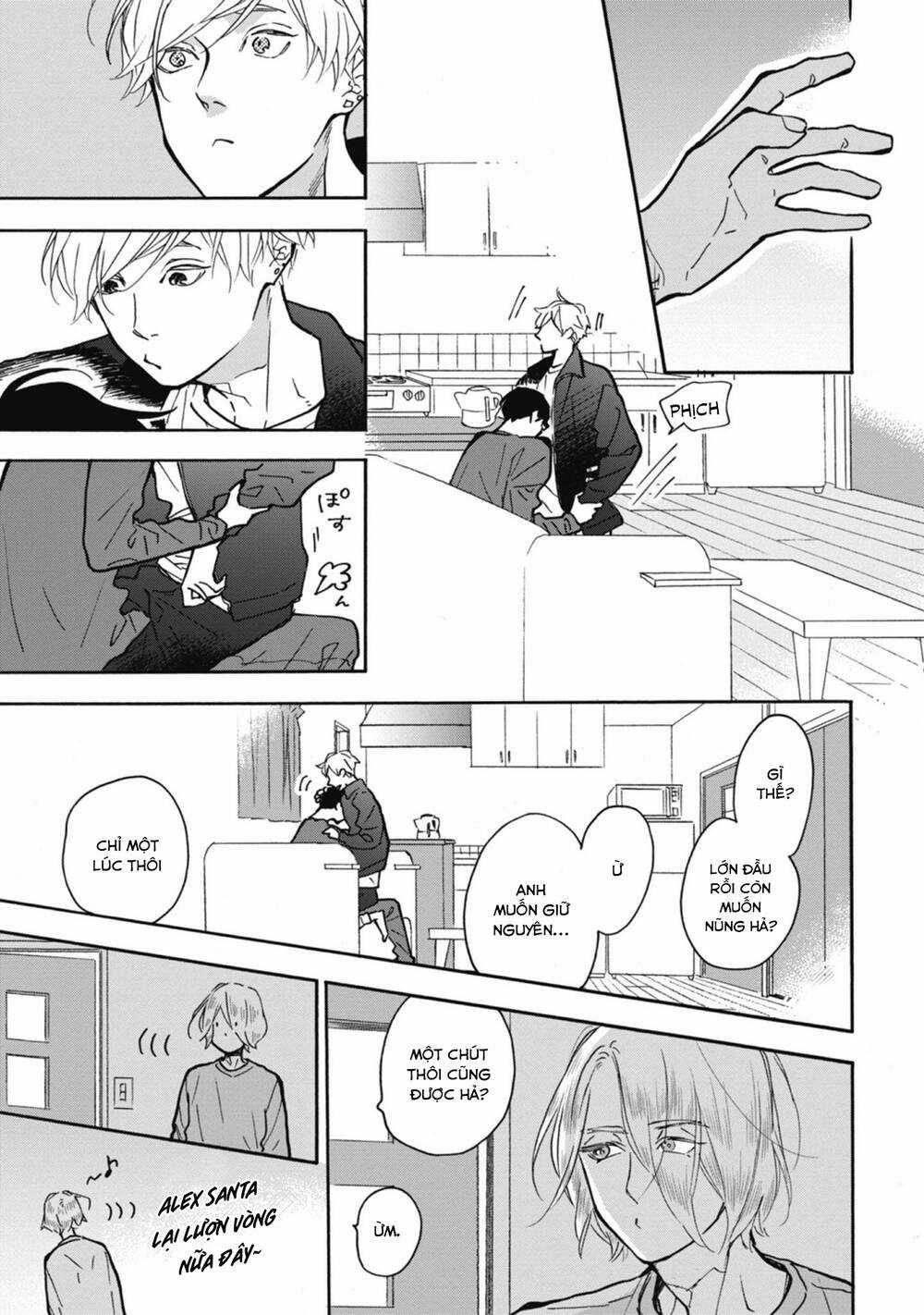 Blue Sky Complex - Chapter 34 - Trang 14