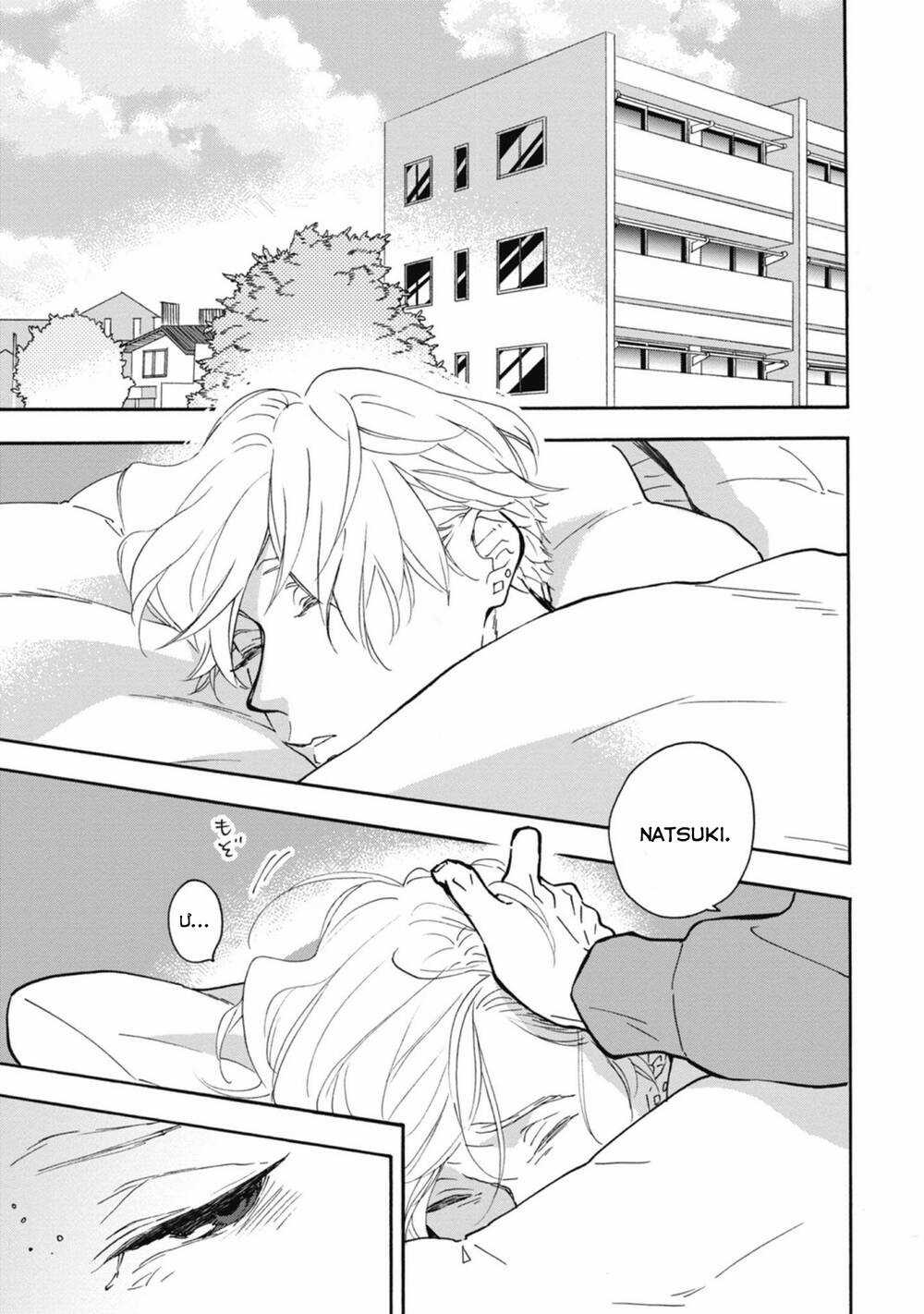 Blue Sky Complex - Chapter 34 - Trang 16