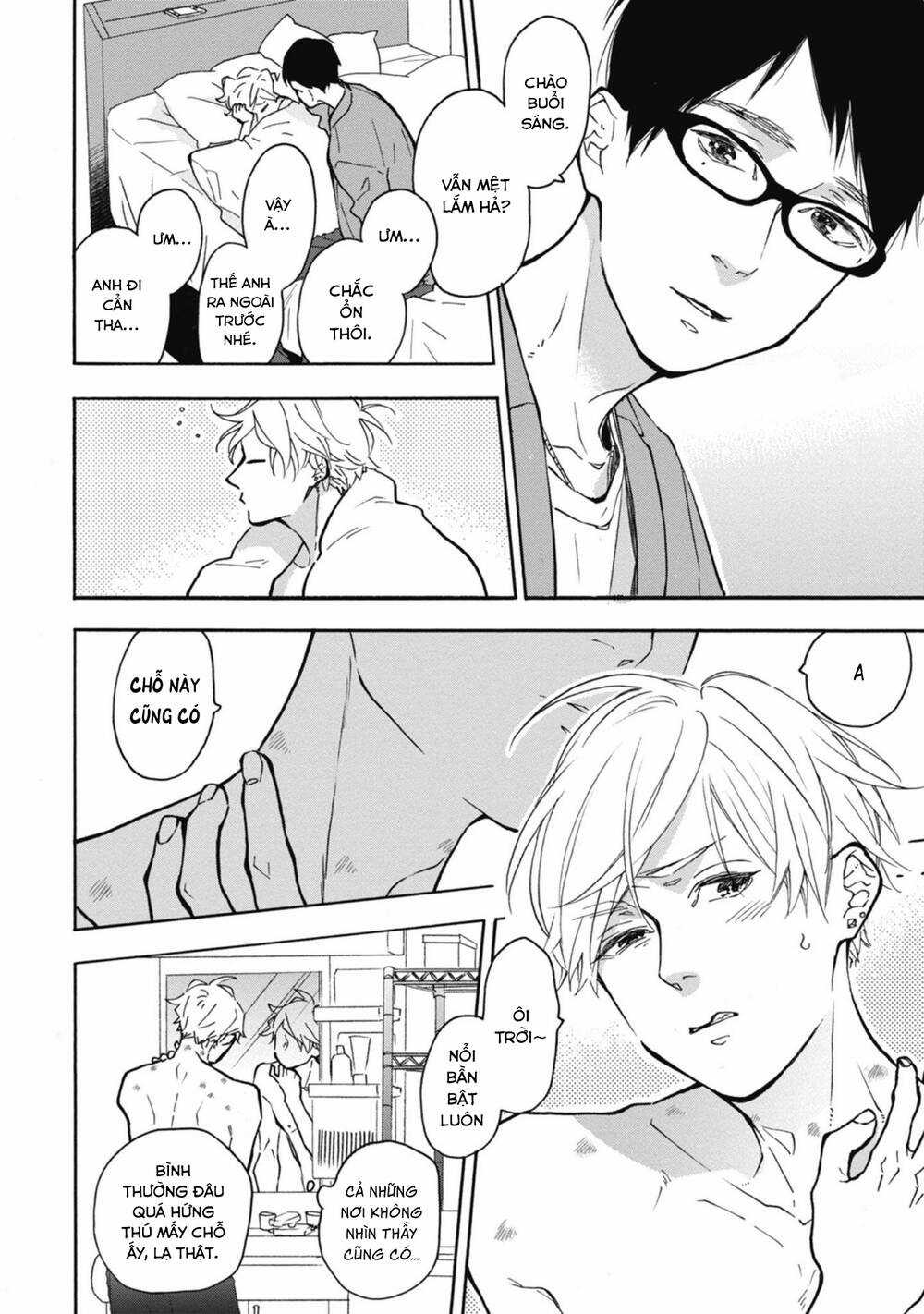 Blue Sky Complex - Chapter 34 - Trang 17