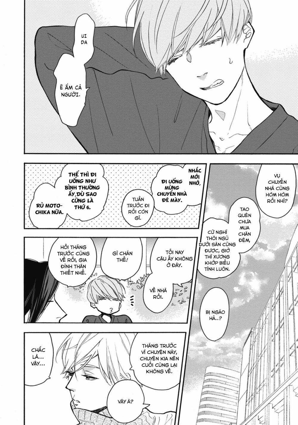 Blue Sky Complex - Chapter 34 - Trang 19