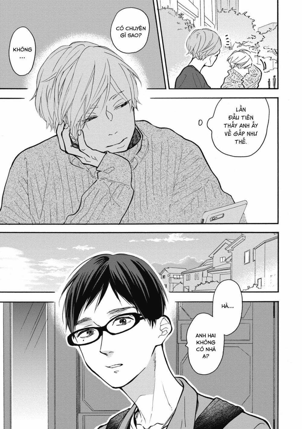 Blue Sky Complex - Chapter 34 - Trang 20