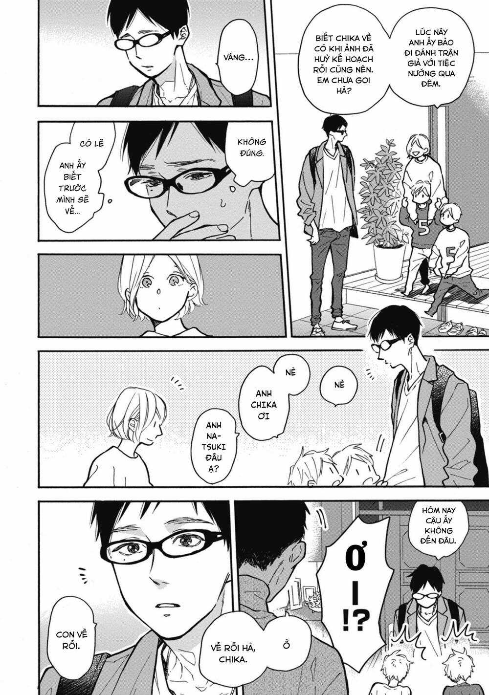 Blue Sky Complex - Chapter 34 - Trang 21