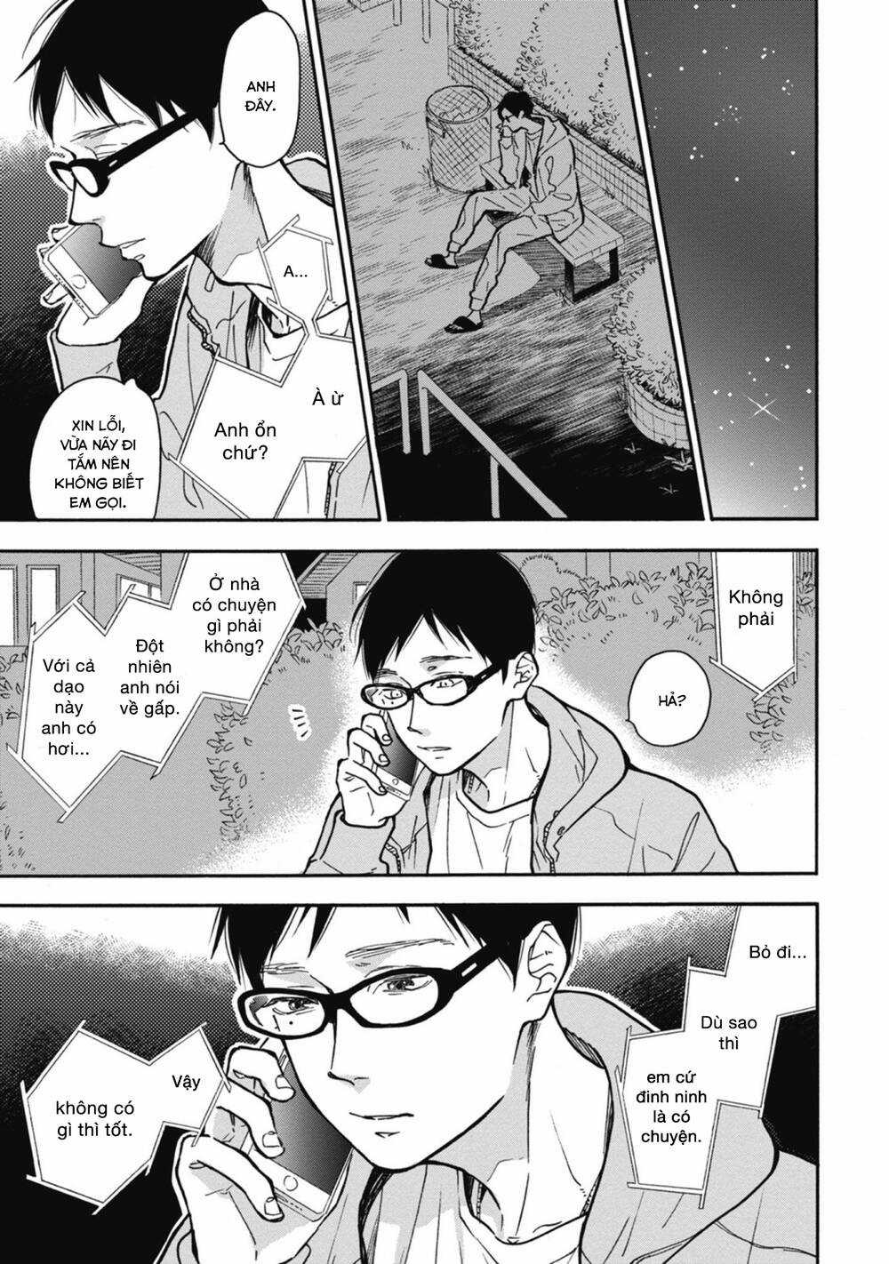 Blue Sky Complex - Chapter 34 - Trang 24