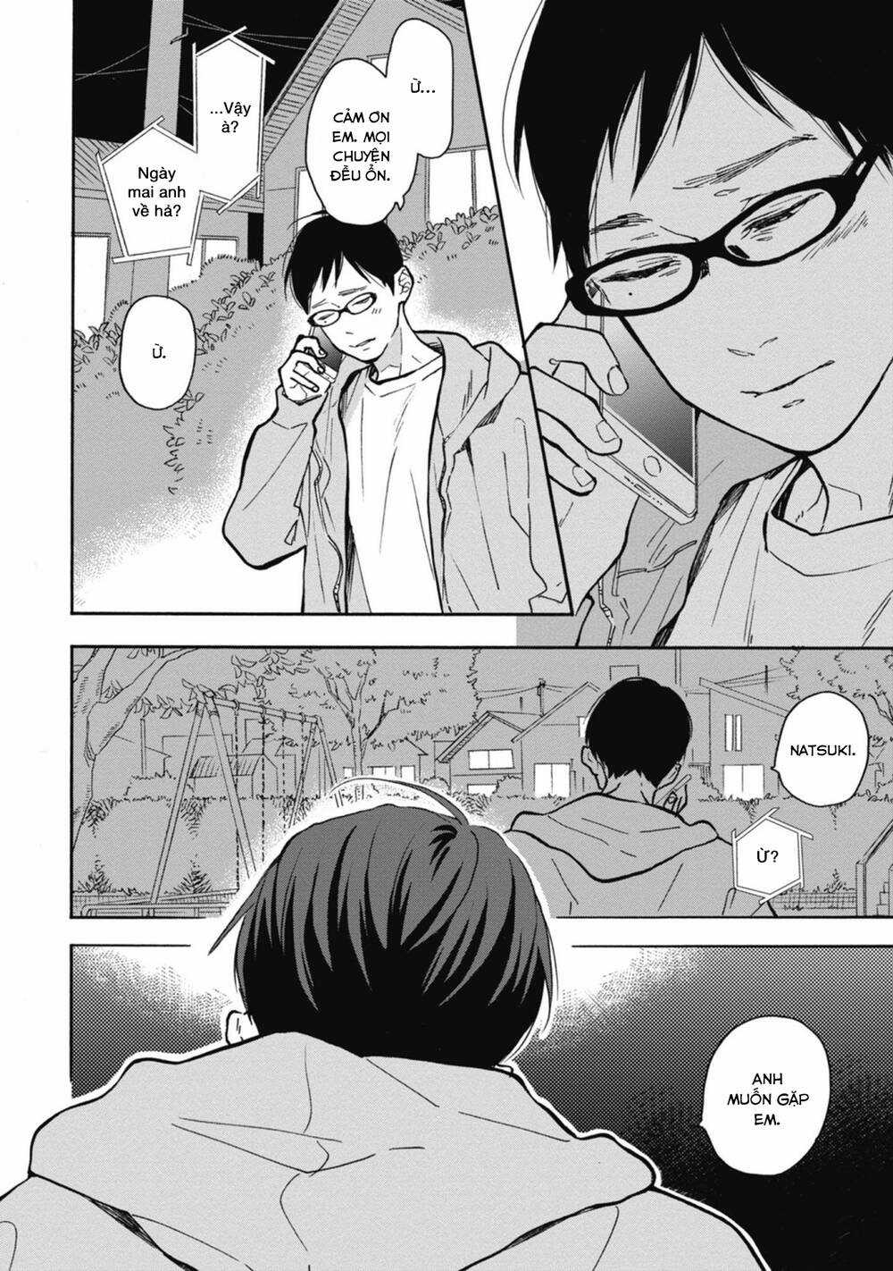 Blue Sky Complex - Chapter 34 - Trang 25