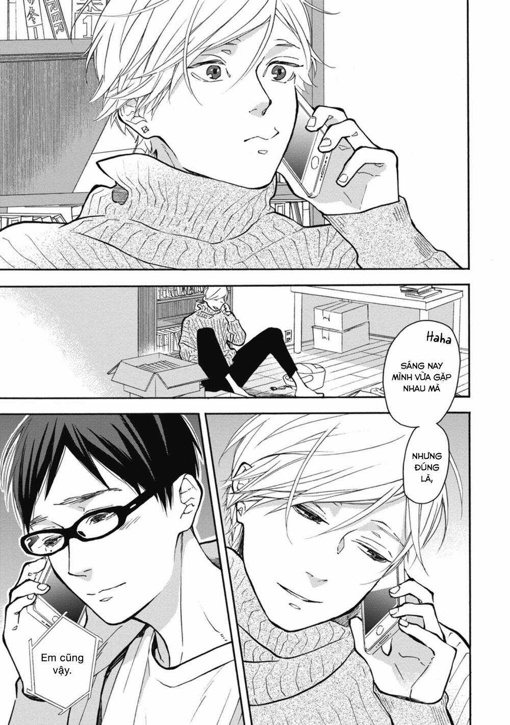 Blue Sky Complex - Chapter 34 - Trang 26