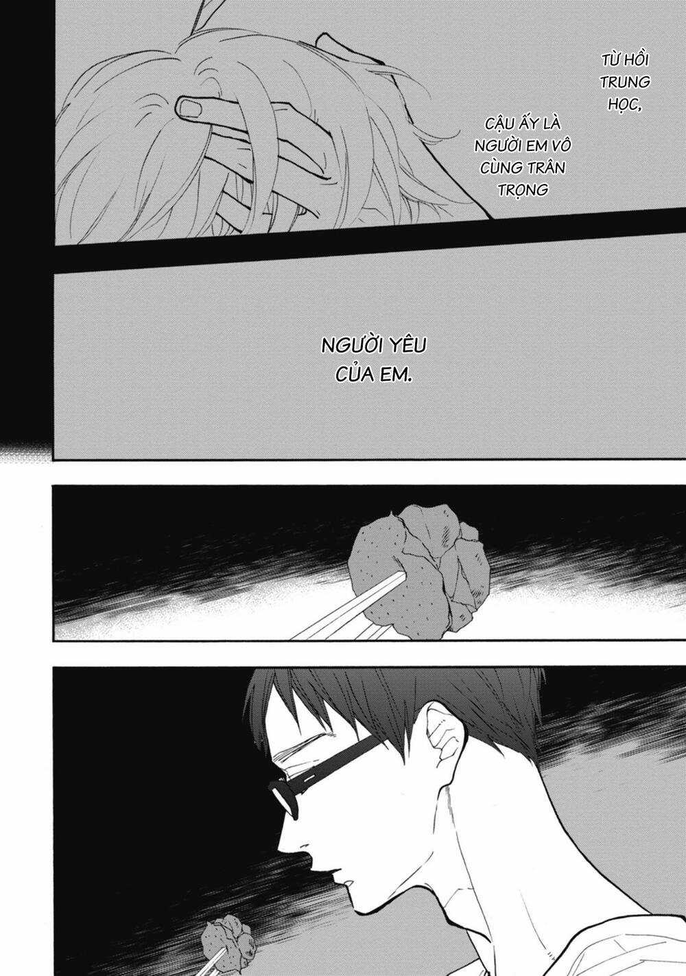 Blue Sky Complex - Chapter 34 - Trang 7