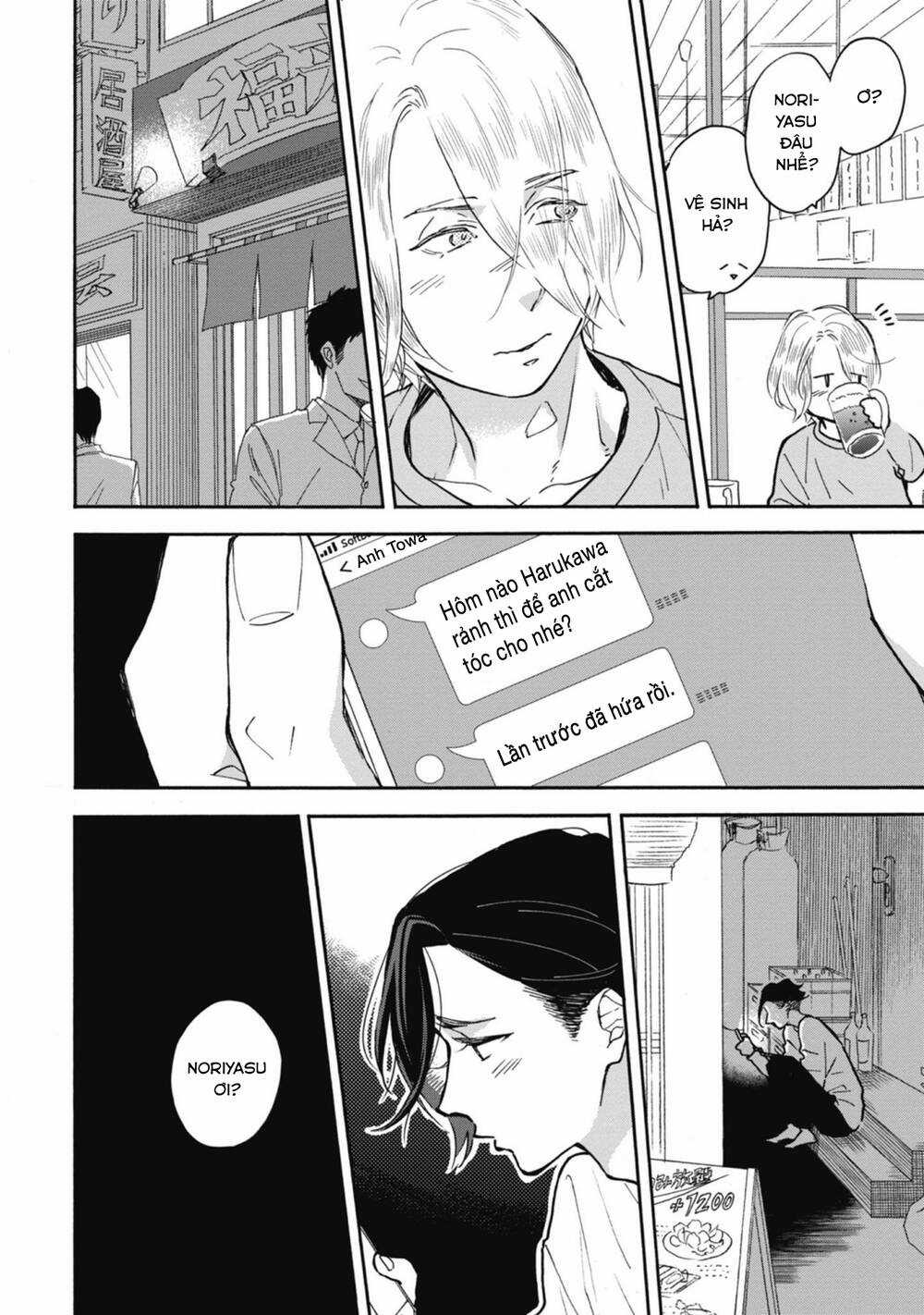 Blue Sky Complex - Chapter 34 - Trang 9